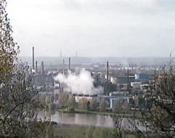 DVD-Lehrfilm Unsere Atmosphäre in Gefahr