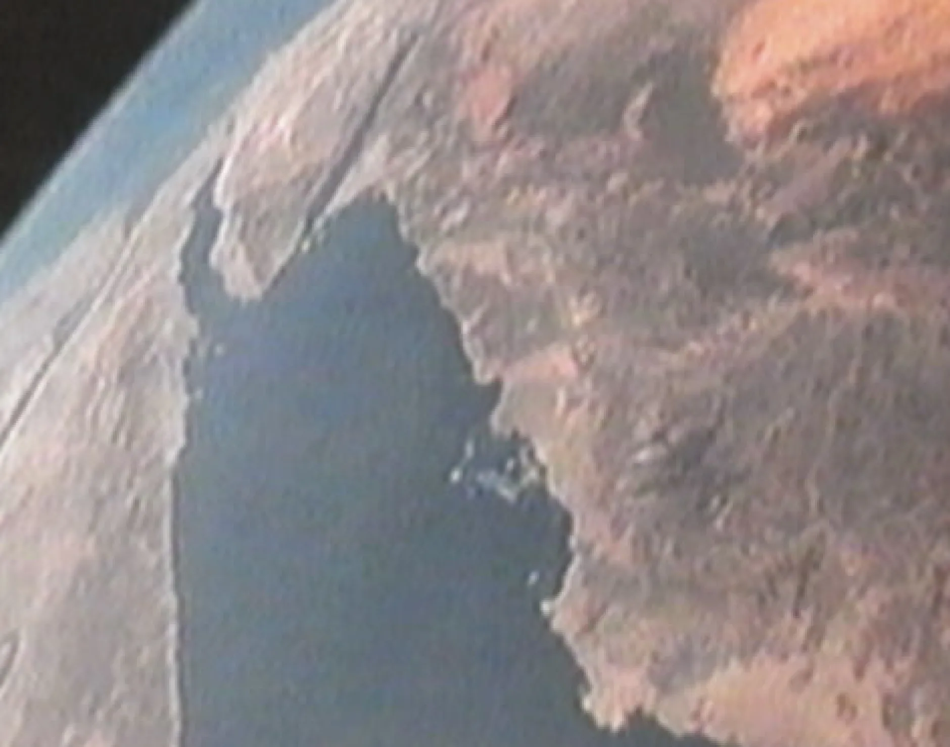 DVD-Lehrfilm Unsere Atmosphäre in Gefahr